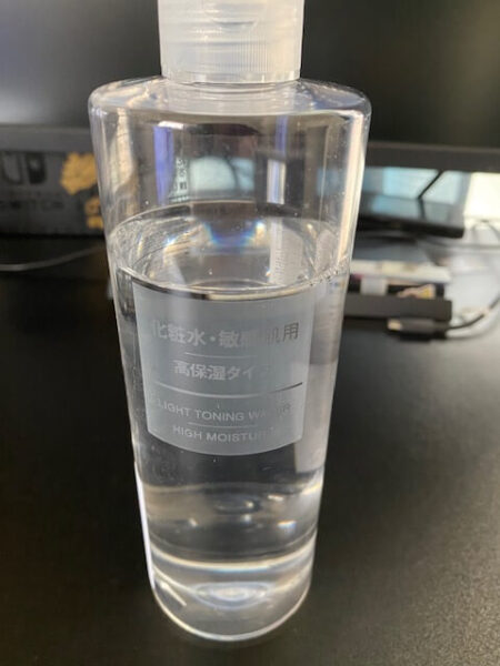 メンズスキンケアには無印良品がおすすめな理由 ノブンブログ